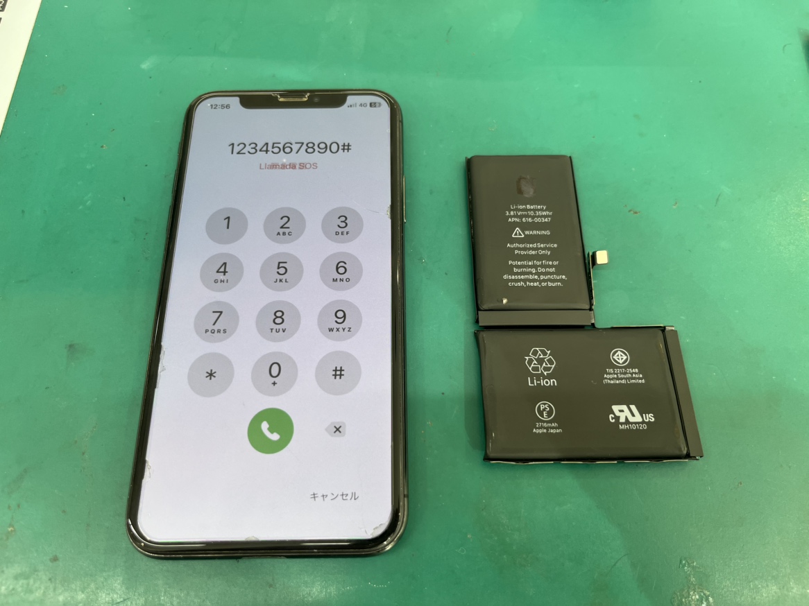 【iPhone X】バッテリー交換は即日で対応してます！